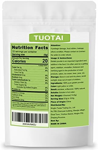 Unflavored Gelatin Powder, 4 Ounces, Food Grade Gelatin Powder for Cake, Jelly, Marshmallow and Baking Food