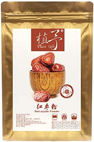 Plant Gift 100% Pure Jujube Powder 100G/3.25oz Non-GMO Powder, No Filler, No additives, Natural Jujube Flour,Best Flavor for Smoothie, Drinks, Tea and Baking, Adds Flavor and Taste