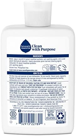 Seventh Generation Power+ Dishwasher Rinse Aid, Fragrance Free, 8 fl oz, (Pack of 9)