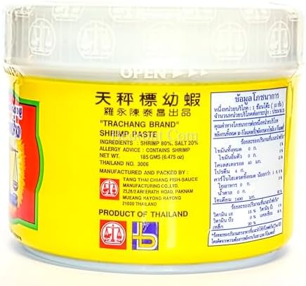 Original Bedront Tra Chang Thai Shrimp Paste, 3.2 Oz. Halal Certified, 100% Natural, Wild Caught in Thailand. Natural Source of Iodine.