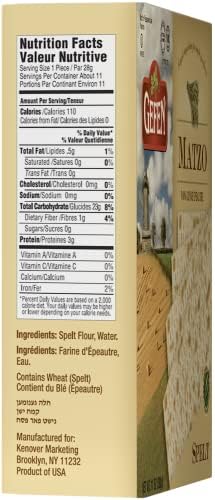 Gefen Organic Spelt Matzo 11oz (3 Pack) All Natural, Crisp & Delicious