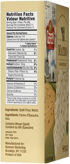 Gefen Organic Spelt Matzo 11oz (3 Pack) All Natural, Crisp & Delicious