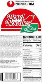 Nongshim Ramen Noodles, Gourmet Instant Ramen bowl, Premium Microwavable Noodle Soup, Kimchi, 3.03 Ounce (Pack of 6)