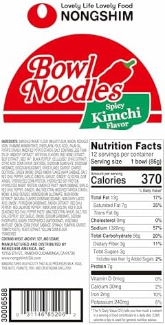 Nongshim Ramen Noodles, Gourmet Instant Ramen bowl, Premium Microwavable Noodle Soup, Kimchi, 3.03 Ounce (Pack of 6)