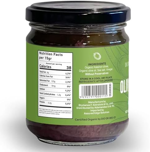 Dr. Cowan’s Garden Greek Olive Paste – Organic Kalamon Olive Spread – Authentic Mediterranean Flavor Dip – Small-Batch Family Farm Product from Greece (6.7 oz)