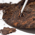 LWXLJMJZC－2013yr Yi Wu Ripe Puerh Tea Cake -150（Cups) Shu Puer Tea - Aged Fermented Cook Pu erh -Black Pu'erh -Yunnan Chinese Pu er Cake - 357g/12.6oz
