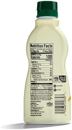 365 by Whole Foods Market, Organic Salted Caramel Sauce, 15.8 Ounce