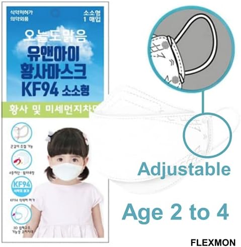 (Pack of 10) You and I KF94 Kids Face Mask, Age 2 to 4, 3-Layer Filters, Protective Nose Mouth Covering Dust Mask, Individual Packs, Made in Korea, Whtie KF94 Masks.