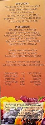 Tibetan Tea Fruit Flavour Kosher 90 Bags