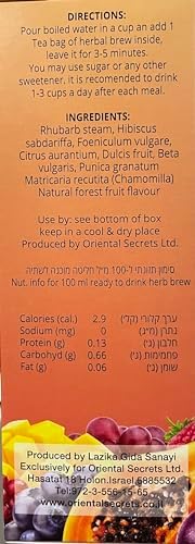 Tibetan Tea Fruit Flavour Kosher 90 Bags