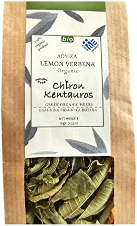 Greek Organic Bio Herb Lemon Verbena Leaves from Mount Pelion Greece - GMO/Caffeine Free 10gr - 0.35oz