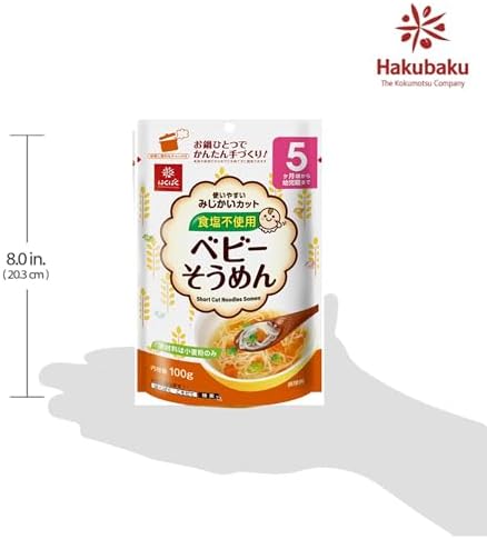 HAKUBAKU Baby Somen Noodles no salt 100g x 3bags for 5 months and up