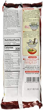 Hikari Menraku Tonkotsu Ramen Noodles, Shoyu, 6.7 Ounce