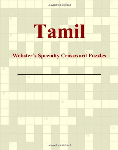 Tamil - Webster's Specialty Crossword Puzzles