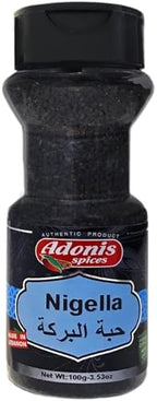 Black Seed 100g / 3.53 oz (Nigella, Kalonji, Habet el Baraka)