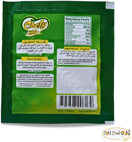 Chefy Mix Chicken Bouillon Halal Egypt (10 Pack = 6.35 oz / 180 gm Total) Enhance The Flavor Of Your Favorite Recipes With Stock Powder Easier Cooking That Tastes Better حلال مرقة دجاج شيفى ميكس