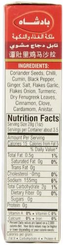 Badshah Masala, Tandoori Chicken, 3.5-Ounce Box (Pack of 12)