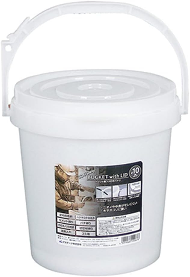 Astage Bucket with Lid #10, W 11.0 x H 10.7 inches (28 x 27.3 cm)