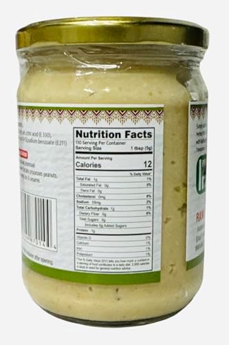 Desi Kitchen Ginger-Garlic Paste 500g (17.63oz) ~ All natural, NON-GMO, Glass jar, Product of India.