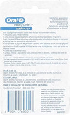 Oral B Satin Dental Tape, 27 yards