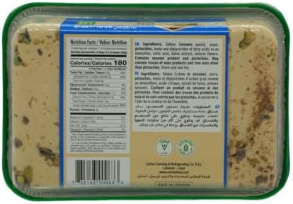 Cortas - Premium Halva with Pistachio, 1 Lb (454g)