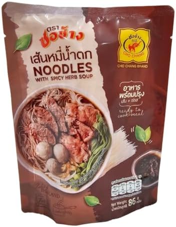 Cho Chang Brand - Thai Boat Noodles - Ready To Cook Instant Spicy Noodles (Pack of 5 Individual Packets)