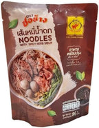 Cho Chang Brand - Thai Boat Noodles - Ready To Cook Instant Spicy Noodles (Pack of 5 Individual Packets)