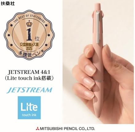Uni Jetstream Multi-Function Ballpoint Pen 4&1, Equipped with 0.5mm Lite Touch Ink (Black, Red, Blue, Green), 0.5mm Mechanical Pencil, Steel Blue, MSXE5LS05.71