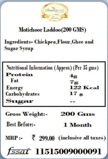 Ghasitaram Gifts Diwali Gifts Diwali Sweets - Motichoor/Boondi Laddoo Box (200 GMS)
