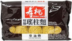 Sau Tao Premium Scallop Noodles. (Non-Fried) Net Wt. 16 oz. Pack of 1