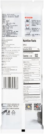 170g*5Bags Sesame Hot Dry Noodles,Spicy Dry Mixed Noodles with Seasoning Sauce Package,Wuhan Vegetarian Vermicelli,Chinese Specialties Authentic Traditional Classic Handmade Ramen Noodle,Chinese Gift
