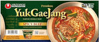 Nongshim Yukgaejang Big Bowl, Premium Ramyun Noodle Soup, Spicy Beef, 3.56 oz (Pack of 6)