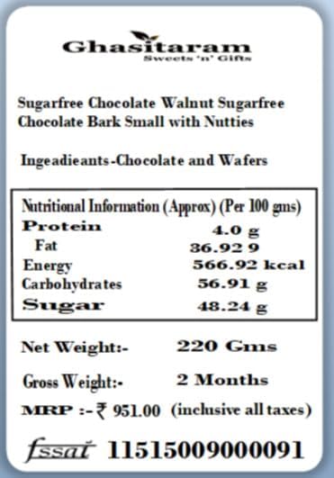 Ghasitaram Gifts Valentines Gift Valentines Day Chocolates for Girlfriend/Boyfriend/Husband and Wife Sugarfree Chocolate Walnut Sugarfree Chocolate Bark Small with Nutties