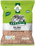 Organic Himalayan Rajma Chitbakra Red Kidney Beans - Usda Certified Organic - European Union Certified Organic - Pesticides Free - Adulteration Free - Sodium Free - 2 Lbs - 24 Mantra Organic