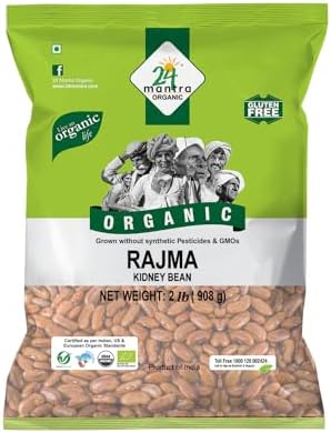 Organic Himalayan Rajma Chitbakra Red Kidney Beans - Usda Certified Organic - European Union Certified Organic - Pesticides Free - Adulteration Free - Sodium Free - 2 Lbs - 24 Mantra Organic