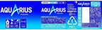 AQUARIUS Sports Drink PET 67.6 fl.oz. (2L) (Pack of 4) - MADE IN JAPAN