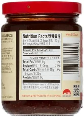 LKK Chinese Barbecue Sauce (Char Siu Sauce), 8.5 oz | Sweet & Savory Cantonese-Style BBQ Sauce for Pork, Chicken & Ribs [Pack of 3]