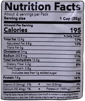 Haldiram's All in One 200g