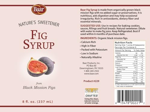 Fig Syrup, 8 oz. (Organic)
