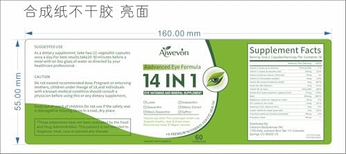 14 in 1 Eye Vitamins Supplement for Vision & Eye Health – Lutein and Zeaxanthin Macular Support Formula for Clear Vision – Eye Supplements for Adults & Seniors, 60 Capsules