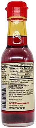 Dynasty Premium Hot Sesame Oil, 5 fl oz