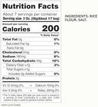 Roland Foods Wide Rice Noodles, Specialty Imported Food, 14.1 Ounce Bag, Pack of 1