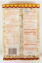 Soft Flour Cake, Original Flavor, 8.8 oz, Pack of 2
