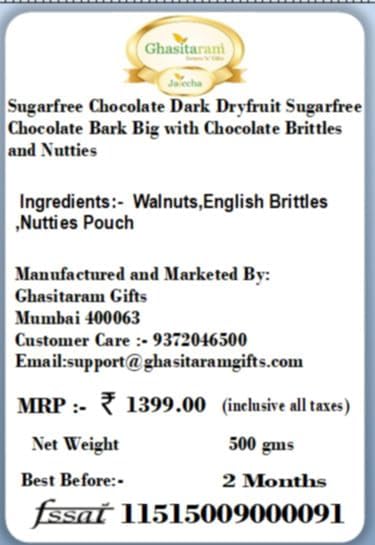 Ghasitaram Gifts Valentines Gift Valentines Day Chocolates for Girlfriend/Boyfriend/Husband and Wife Sugarfree Chocolate Dark Dryfruit Sugarfree Chocolate Bark Big with Chocolate Brittles and Nutties