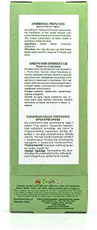 Armeniac Ambrosia Princess – 100% Natural Wild Crafted Loose Leaf Herbal Tea in a T-Stick | Premium – Wellness – Artisan – 12 Single Serve Steeps T-Sticks