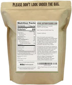 Anthony's Organic Pomegranate Juice Powder, 8 oz, Gluten Free, Non GMO, Vegan