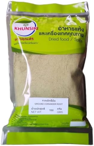 คุณศิริ Premium Coriander Root Powder - 100% Pure Ground Cilantro Root - Aromatic Base for Curry Pastes, Marinades, and Soup Stocks (100g)