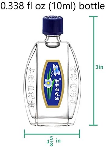 White Flower External Analgesic Balm Oil 10ml/ 0.338fl Oz., Authentic US Import(6 Packs)