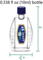 White Flower External Analgesic Balm Oil 10ml/ 0.338fl Oz., Authentic US Import(6 Packs)