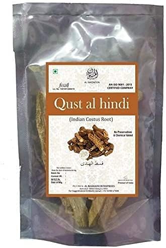 AZAZ AL MASNOON qust al Hindi (Indian costus Root) 100 GRMS. (NOT Powdered) Pack of 2
